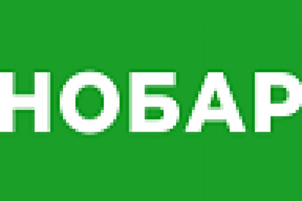 Кракен даркнет войти