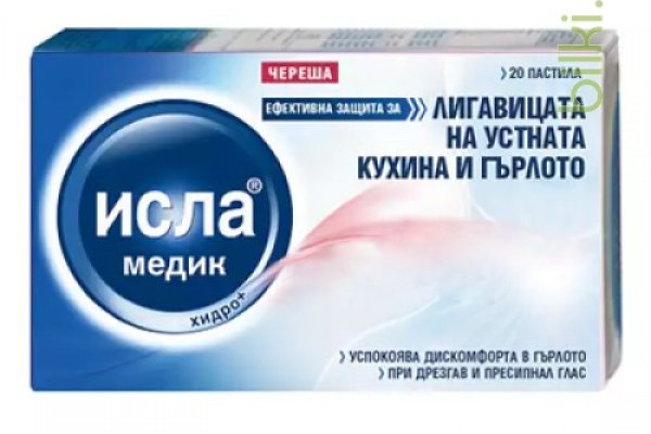 Кракен зеркало сайта