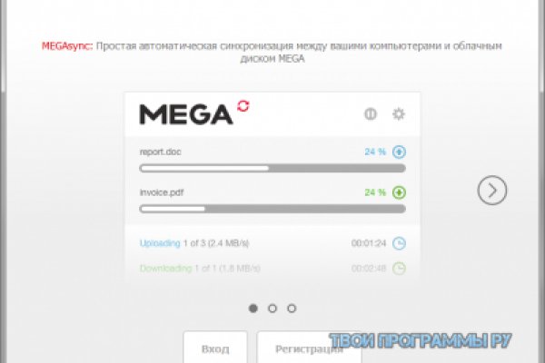 Кракен маркет даркнет только через тор скачать