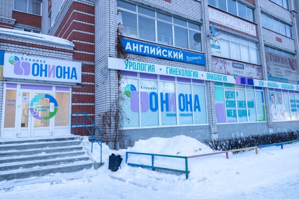 Кракен даркнет kraken link24 info