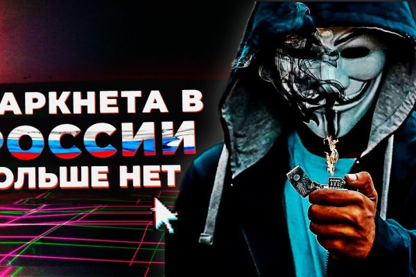 Кракен вход зеркало