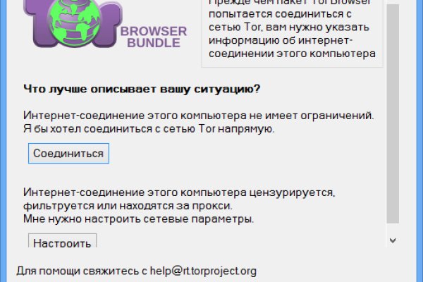 Kraken ссылка krakens13 at