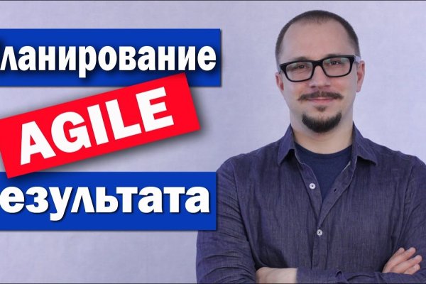 Где брать ссылки на кракен