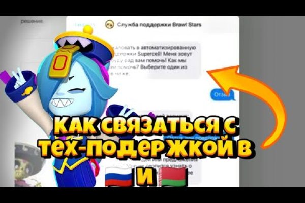 Вывести деньги с кракена
