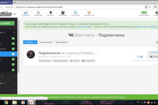 Кракен маркетплейс krk market com