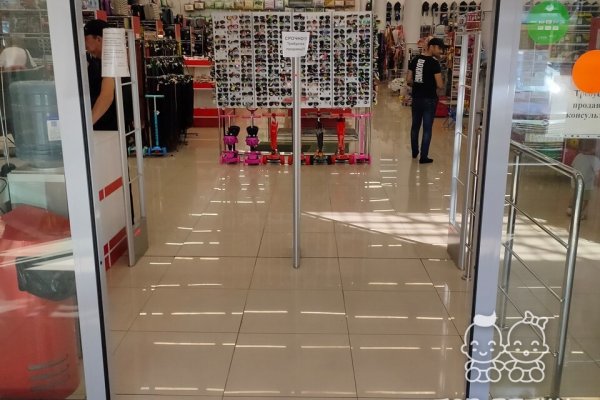 Кракен нов