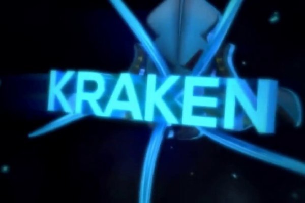 Kraken ссылка kraken014 com