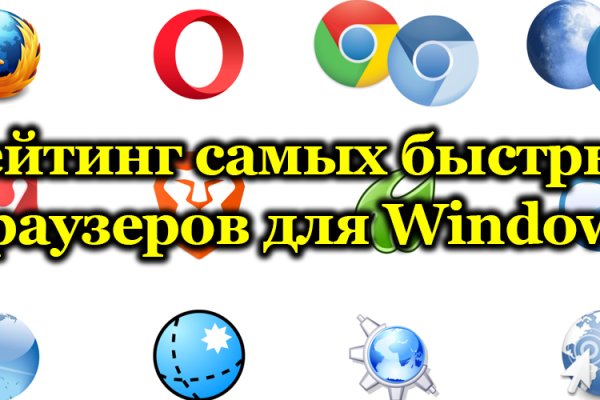 Магазин kraken даркнет