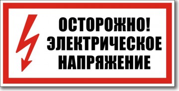 Кракен купить в москве порошок