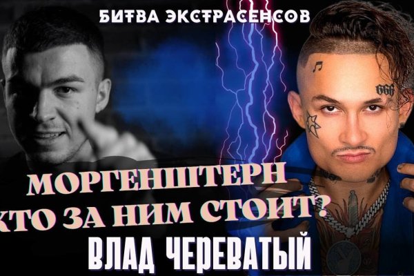 Кракен марихуана