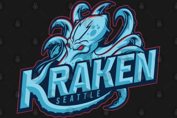 Http kraken 2kr