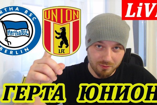 Кракен наркомаркет