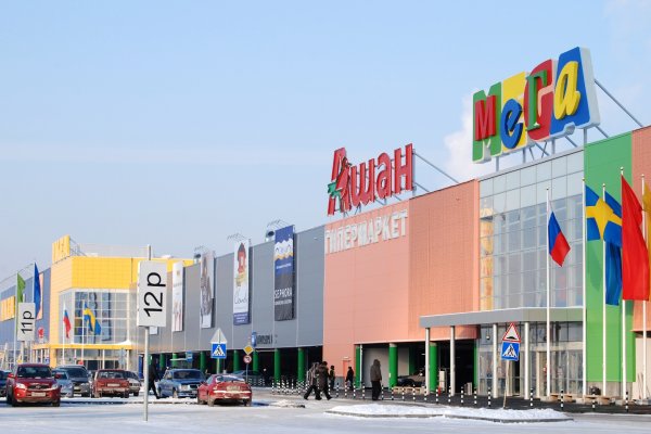 Кракен вход kr2web in