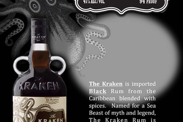 Kraken даркнет маркет