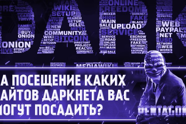 Зеркало кракен kr2web in