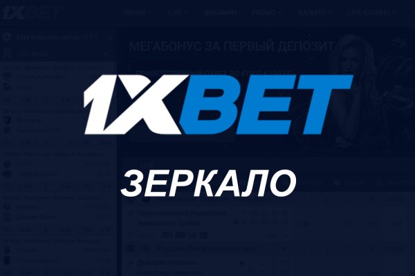 Как зайти в кракен