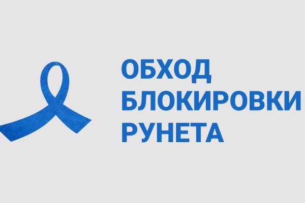 Кракен даркнет что известно