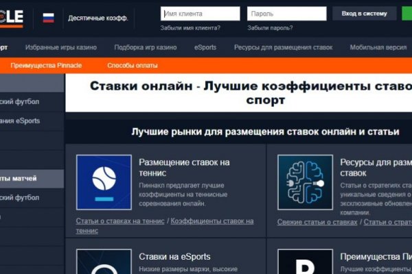 Кракен купить порошок krk market com