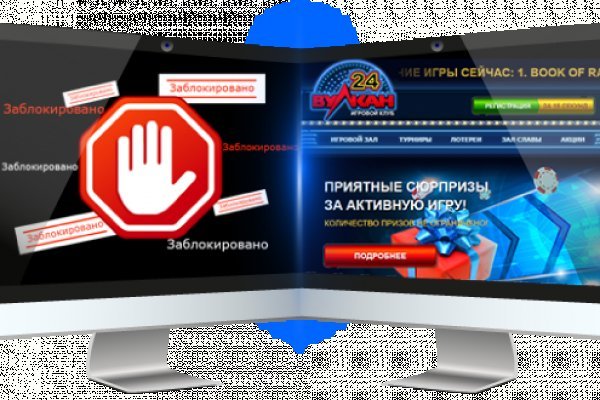 Кракен kr2web in маркетплейс