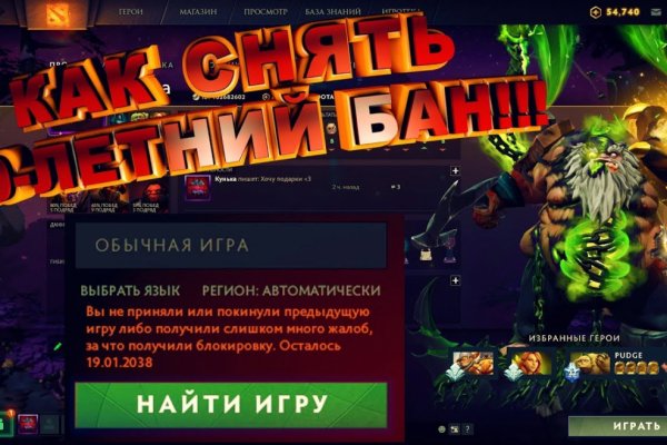 Кракен даркнет kraken link24 info