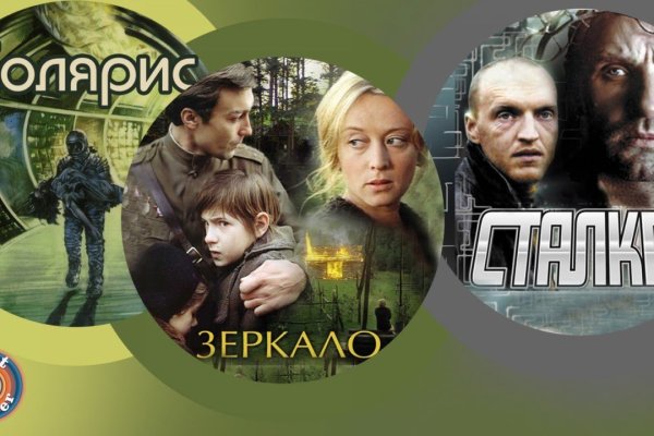 Кракен шоп нарк