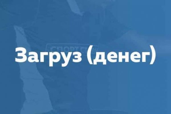 Кракен площадка торговая kr2web in