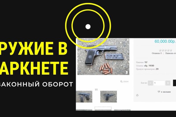 Кракен зеркало krk store com