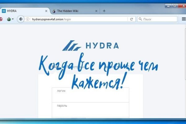 Кракен онион рабочая ссылка