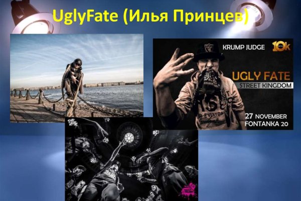 Впн для кракена