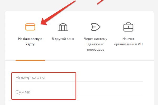 Кракен наркота что это