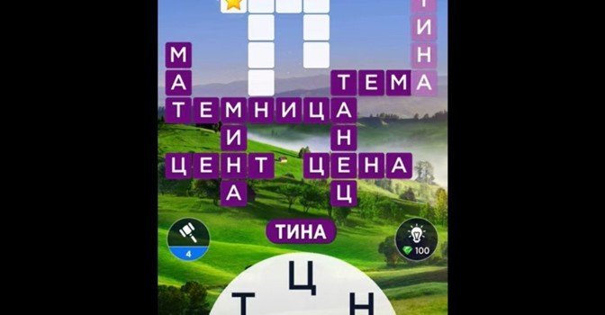 Кракен онион тор
