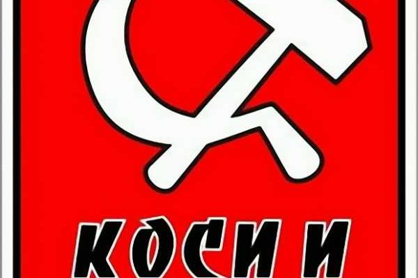 Кракен сайт как зайти