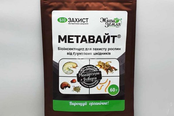 Кракен оригинальная ссылка для тор