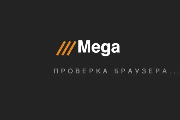 Ссылка на кракен kr2web in