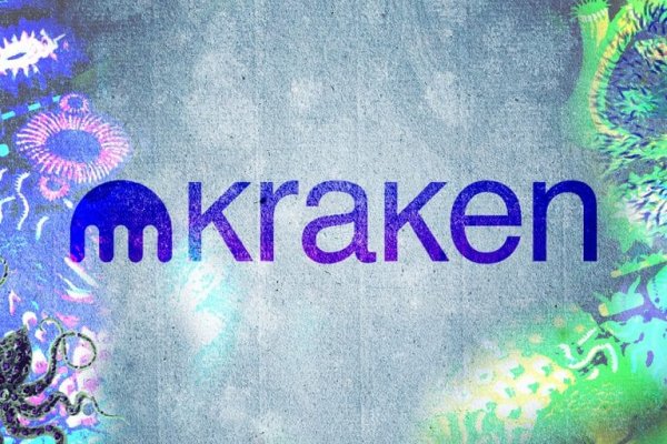 Kraken tor зеркало