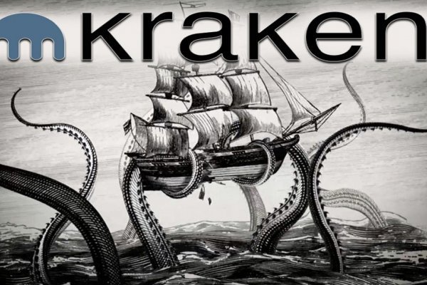 Kraken сайт tor