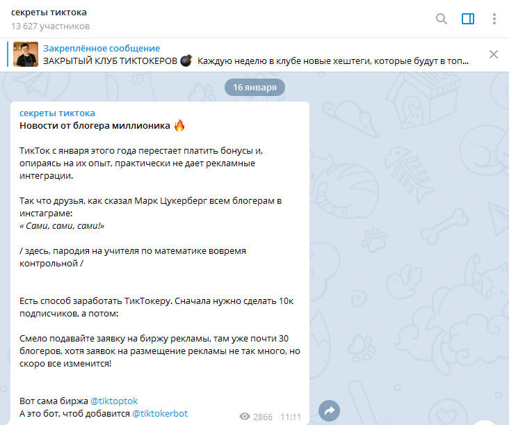 Кракен интернет площадка