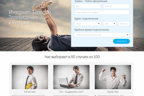 Кракен официальная ссылка зеркало