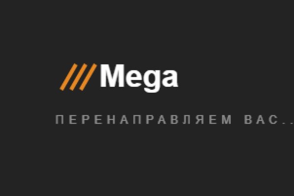 Кракен сайт продаж