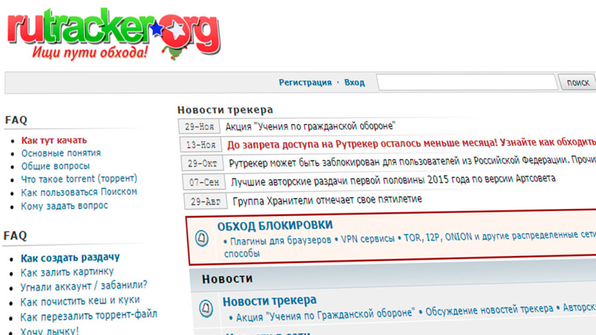 Ссылка кракен kr2web in